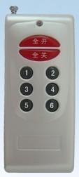 Wireless Remote Control six button