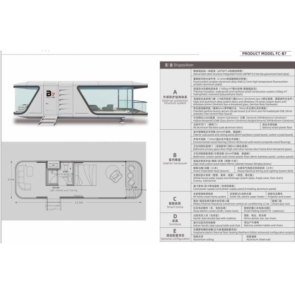 Galvanized Steel Frame Capsule Cabin House Easy Installation Smart Capsule House