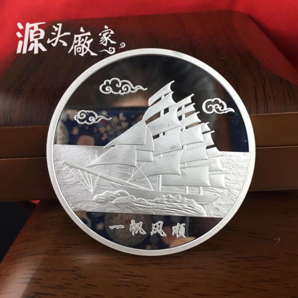 Quality Customized silver commemorative coin,copper Material plated silver coin, glossy coin made to order, gear side coin for sale