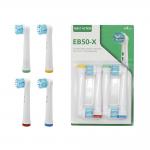 FCC Portable Sonic Electric Toothbrush Replacement Heads Antibacterial