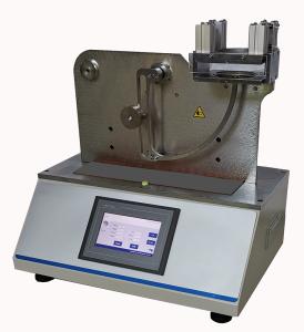 China Hemispherical head pendulum impact tester PIT-01 Falling pendulum impact tester for film wholesale
