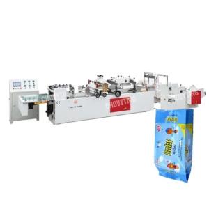 Mini Lap Seal Central Seal Pouch Making Machine