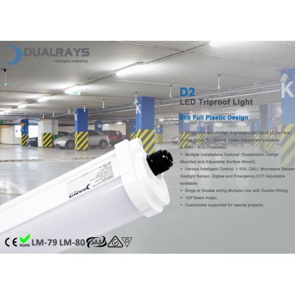 50W IP66 LED Tri Proof Light Emergency Intelligent Controllers Underground parking