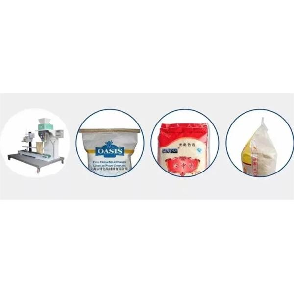 1 To 5kg/ Bag Granule Pellet Package Machine Quantitative Packing Scale Machine ODM