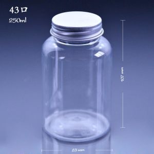 China 180ml 200ml 250ml Plastic Smoothie Bottles wholesale