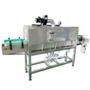 China Automatic Steam Shrink Tunnel Machine 900W plastic wrap packaging machine wholesale