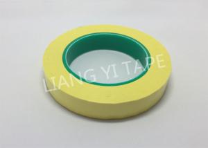 China Polyester Film Acrylic Adhesive Tape , 2 Layers Composite Mylar Insulation Tape wholesale
