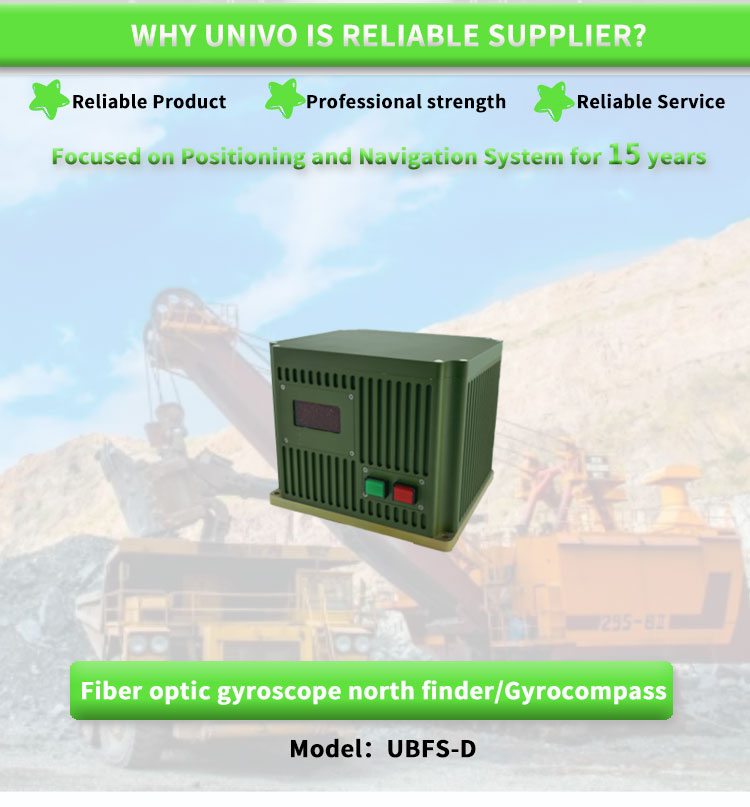 UNIVO UBFS-D Series Fibre Optic Gyroscope for North Finding and Inertial Navigation