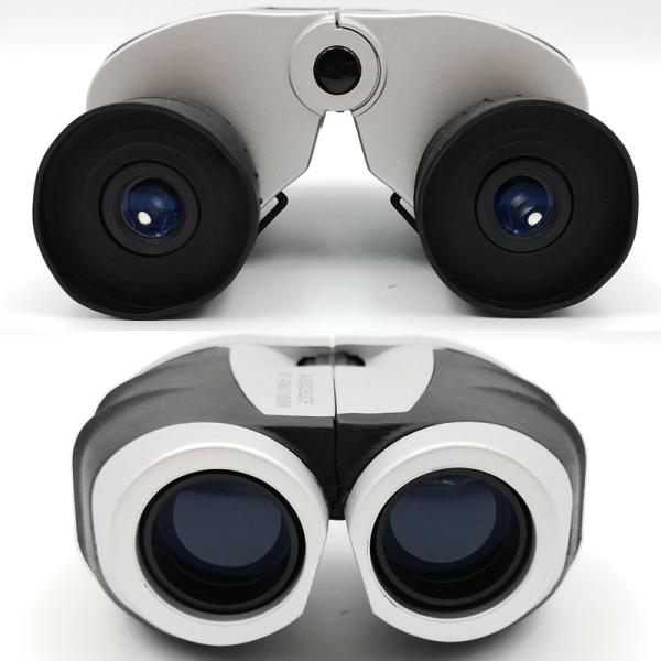 Sportstar Compact Zoom Binoculars