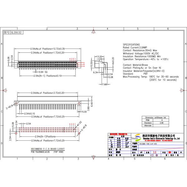 Industrial Din 41612 Connector 2.54mm Pitch Three Row For Board To Board