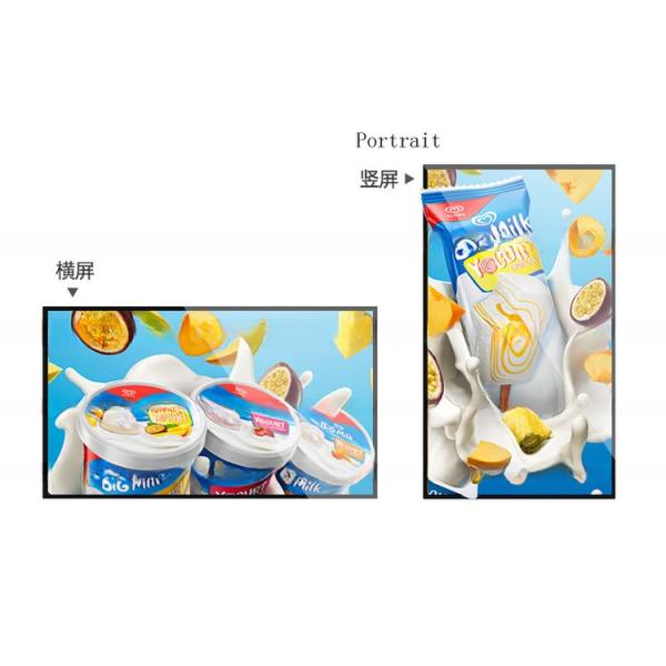 Super slim 20mm thickness Metal casing 32" inch LED TFT LCD monitor 400-700nit for advertising signage menu board CCTV display