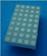 Common Cathode 5x7 Led Display 1.3 Inch Digit Height For LED Message Display