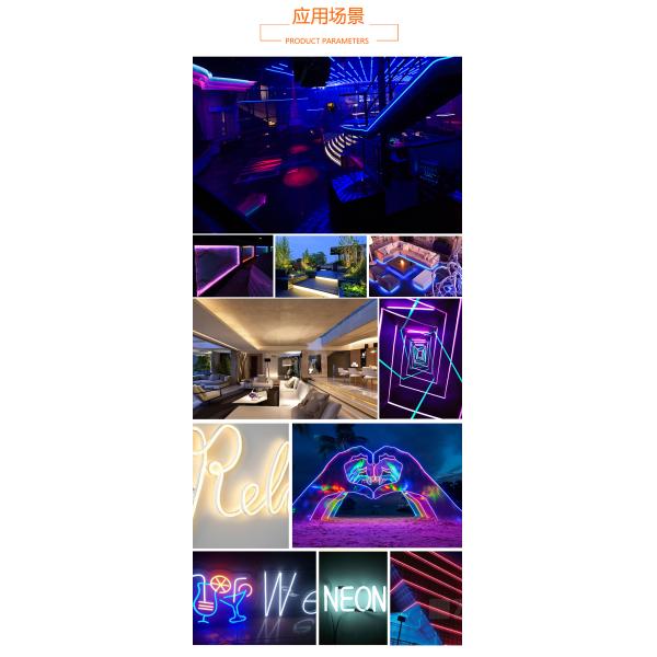 12v Waterproof Led Light Strips , 10mmx10mm Neon Light Strips For Room