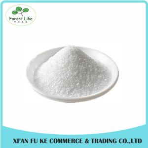 China High Pure Xylitol Sweetener Extract Powder 99% wholesale