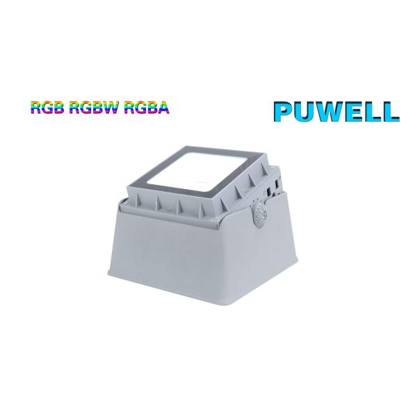 Dustproof IP65 80W LED Underground Lights
