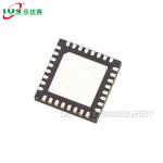 Aic3254 Audio Codec Qfn32 Tlv320aic3254irhbr Module Interface Codecs