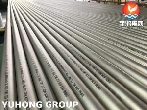 China ASTM B622 / ASME SB622 Hastelloy C22 (UNS NO6022 ) Seamless Tube,  Heat Exchanger /Boiler Application wholesale