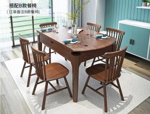 China Custom Rectangular Solid Wood Table , Extendable Dining Table With Chairs wholesale
