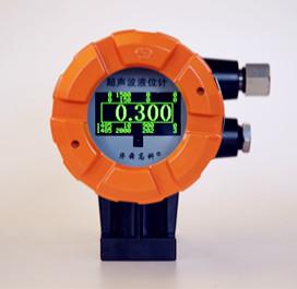 China Hs-2000 Ultrasonic Level Meter Intelligent External Water Tank Meter Gauge IP66 on sale