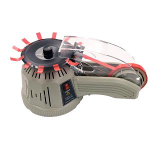 China Custom Electronic Kraft Tape Dispenser Water Activated 16w CE wholesale