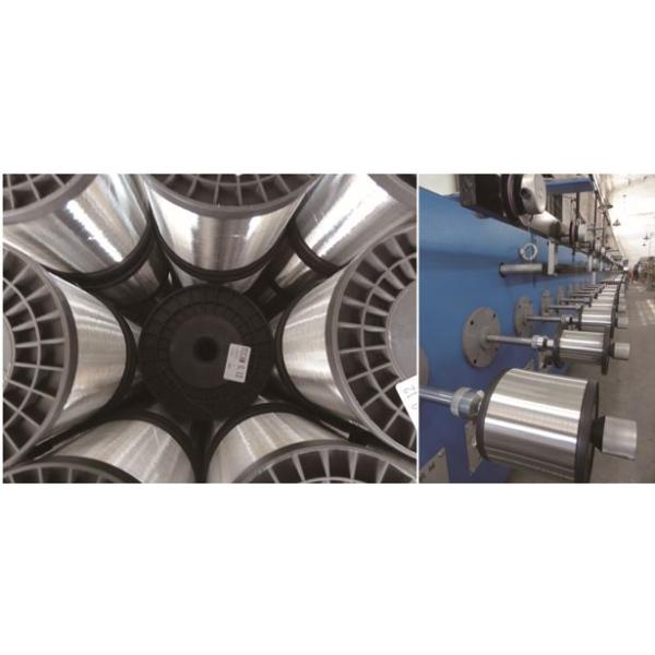 TCCA: Tinned Copper clad aluminum