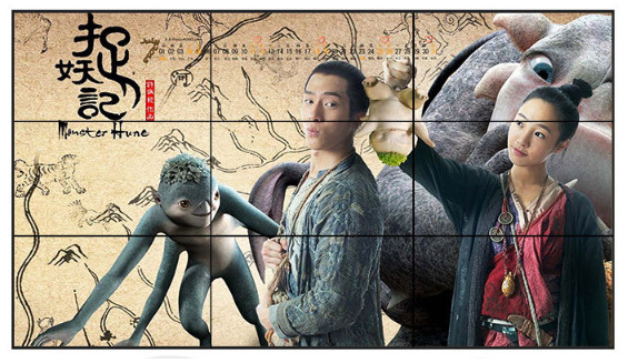 4K TFT 55in 240VAC LCD Video Wall Display 350cd/m2