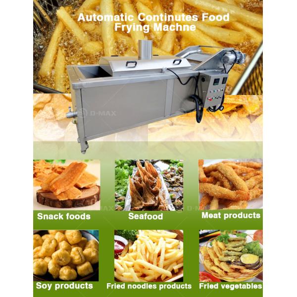 Multi-functional Deep Fryer for Durable Fried Snack Food and Continuous Shrimp Frying