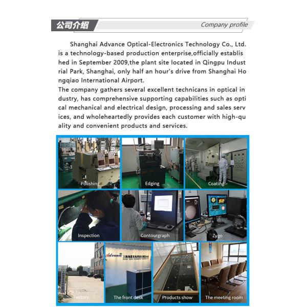 2.77mmx29mm Endoscope Rod Optical Camera Lenses Outdoor Light