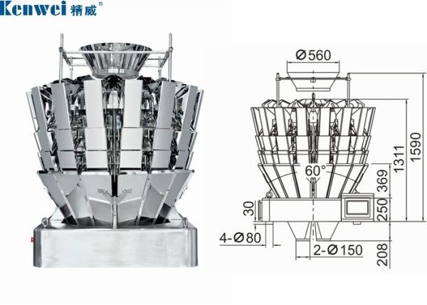 Quality 2300W Triple Layers 16 Head Multihead Weighing Machine for sale