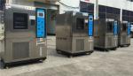 Floor Standing Lab Test Equipment / Multi Function Temperature Humidity