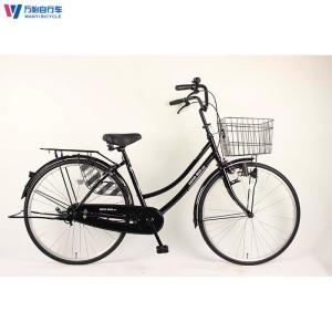 China 26'' Women'S One Speed Retro Bike With Braking System wholesale