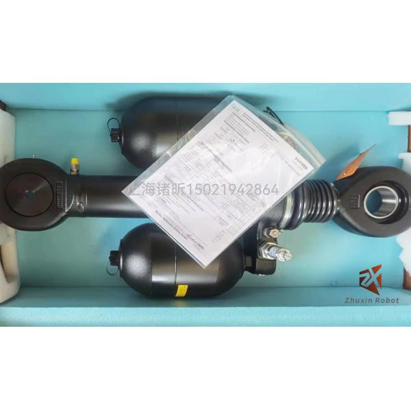 KUKA Industrial Robot Spare Part Servo Motor Counter Balancer Heavy Balance Cylinder