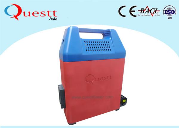 Quality 50W Laser Cleaning Machine Backpack Laser Rust Removal Machine Handheld Operation for sale