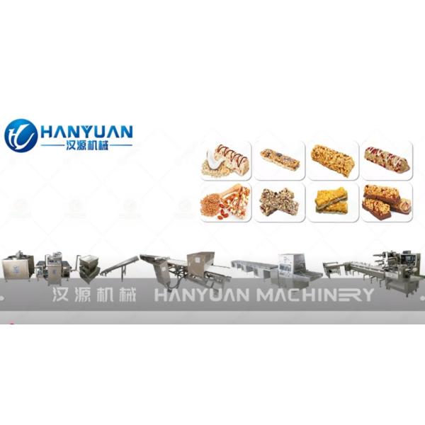 Oatmeal Cereal Bar Production Line