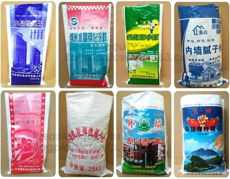 Hot Selling Kraft Paper PP Woven Plastic Cement Valve Bag For 25Kg,kraft paper laminated pp woven sandwich bag for logis