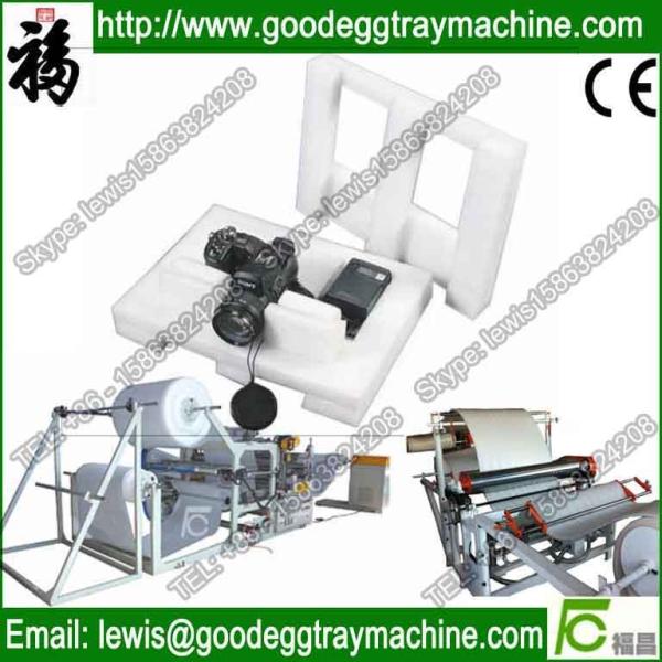 Quality EPE Foam Box EPE Foam Bonding Machine for sale