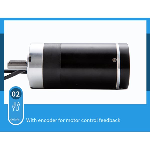 Speed Gate Motors 2000RPM 0.5N.M Servo Motor 100W For Speed Gate Turnstile