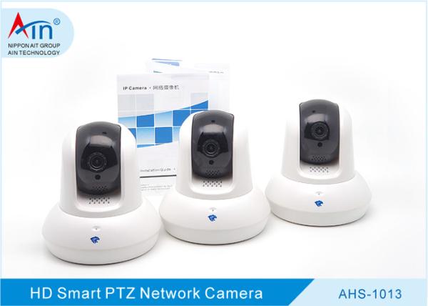 Quality Professional Durable Indoor Wifi Security Camera For Indoor Surveillance System for sale