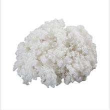 China White Recycled Synthetic Polyester Fibre Elasticity And Softness wholesale