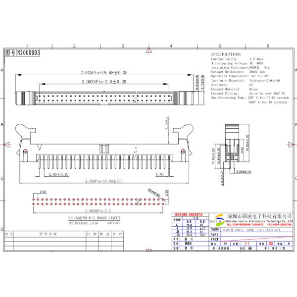 ISO14001 Plastic Ejector Header Straight Right Angle SMT PC3.0 PC2.5