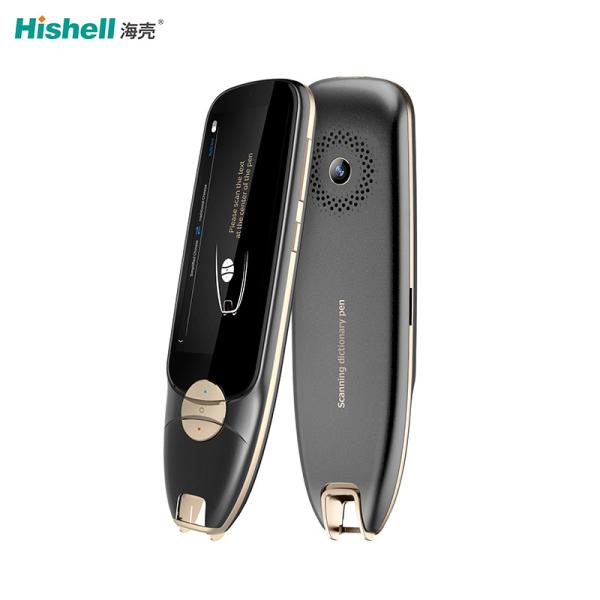 Quality RoHS Text ABS Voice Language Translators Pen Scanner 116 Languages for sale