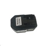 Rechargeable Storage Battery Strapping Machine Using