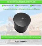 UBTPT300Y Fiber Optic Gyroscope Sensor for Inertial Navigation Servo Tracking