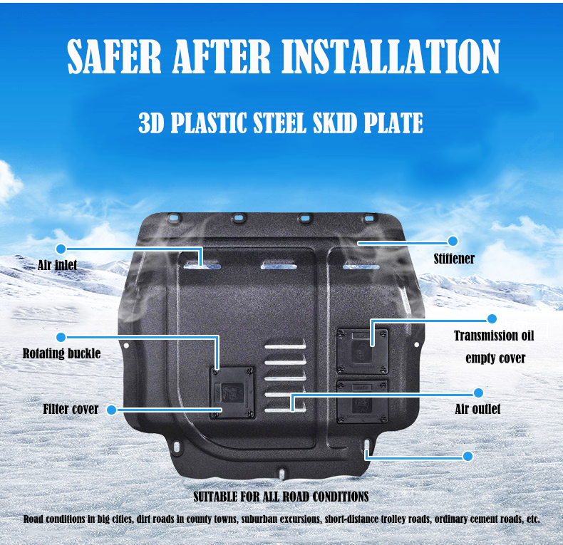 Steel Skid Plate Car Exterior Accessories Black Universal