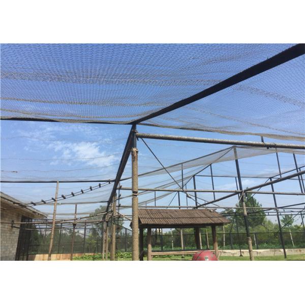 Recyclable Stainless Steel Woven Wire Mesh 30x30mm For Bird Cages 7x19