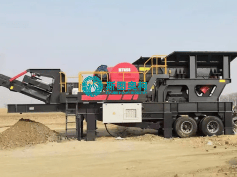 100TPH-200TPH Portable Stone Crusher For Hard Rock And Concrete