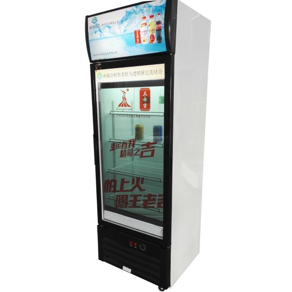 Quality Commercial Lg Transparent Lcd Screen Refrigerator With Freezer Single Media Player for sale