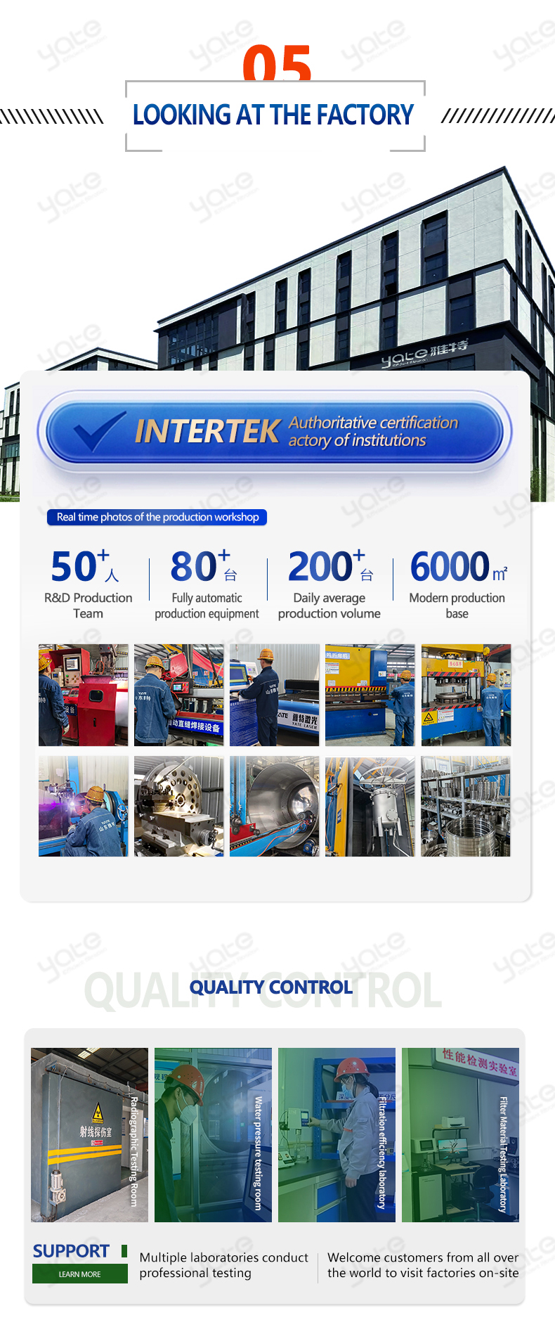 Mango Fruit Juice Solid Liquid Impurity Filter Machine with Automatic Internal Scraper and Self Cleaning Filter Housing