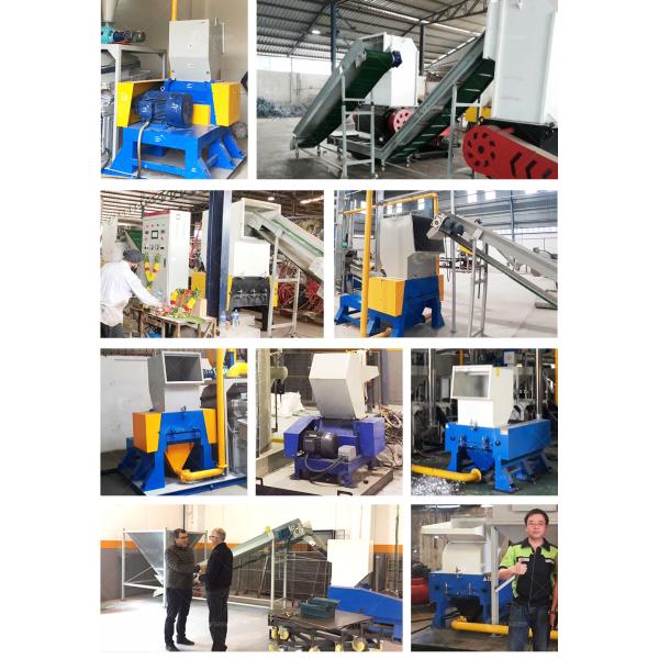 PP Plastic Shredder Machine Waste Foam Scrap Sponge Crusher 220V/380V Sponge Crushing