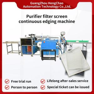 China 500mm HVAC Filter Making Machine 10KW Purifier Air Filter Production wholesale